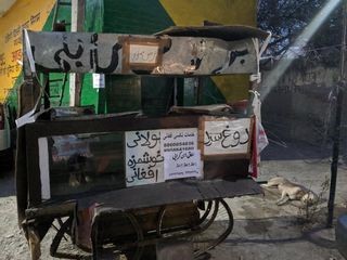 India, Makeshift Food Stall Run by an Afghan Refugee in Lajpat Nagar, New Delhi